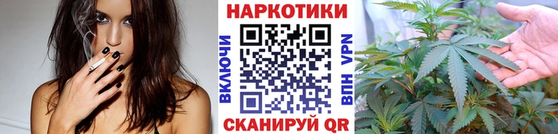Купить наркотик аптеки Тында СК  Мефедрон  Галлюциногенные грибы  ГАШ 