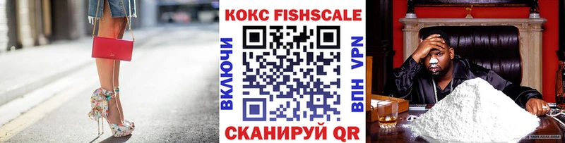 Кокаин 99% сколько стоит Тында