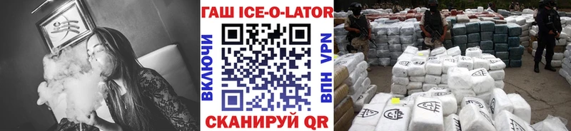 ГАШИШ 40% ТГК Тында