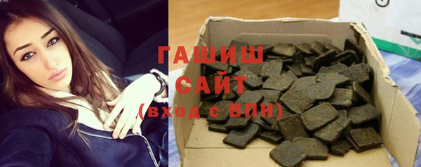 крисы Абдулино