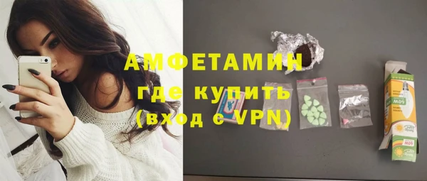 2c-b Алексеевка