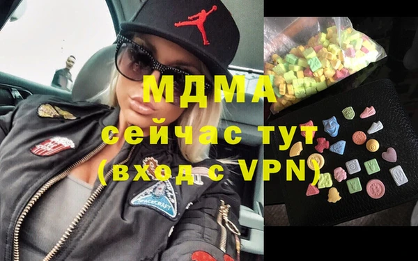 тгк Алексин