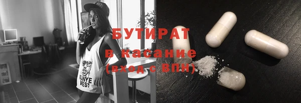 МДПВ Абаза