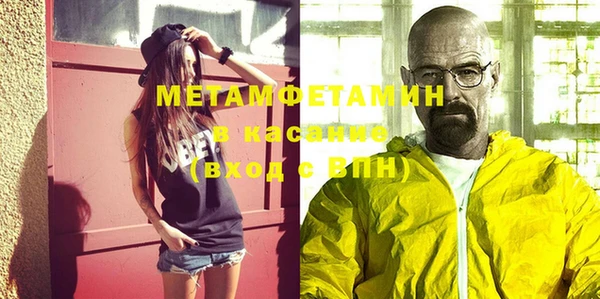 МДПВ Абаза