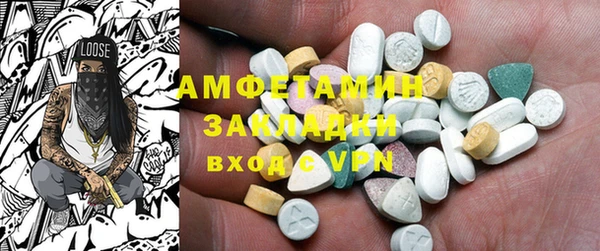 тгк Алексин