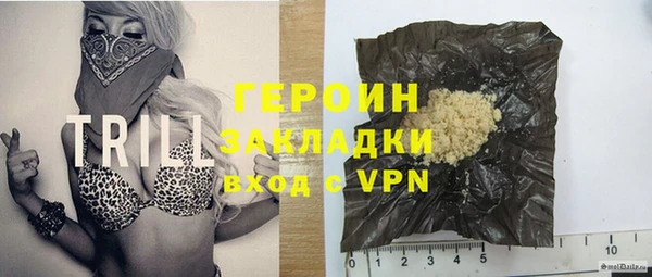 ешки Абинск