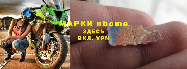 тгк Алексин