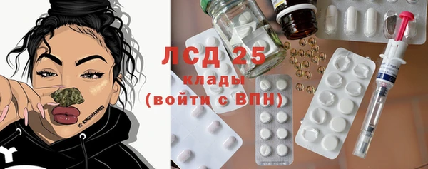 2c-b Алексеевка